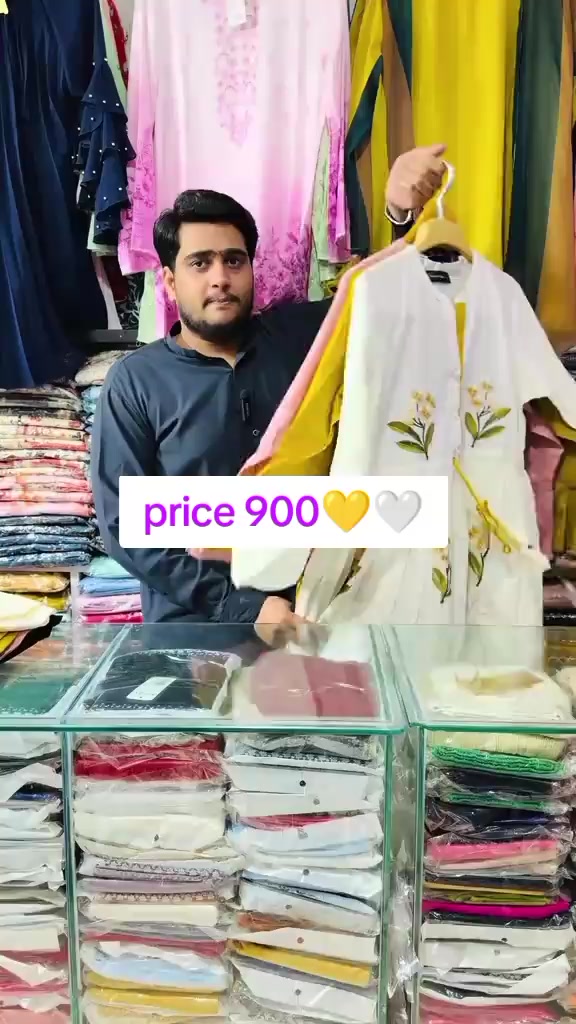 @mina collection