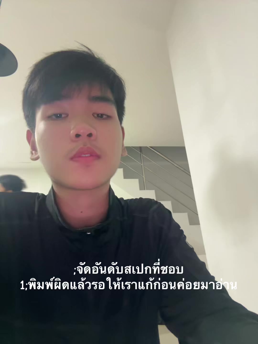 @แฝดสองสยองขวัญ
