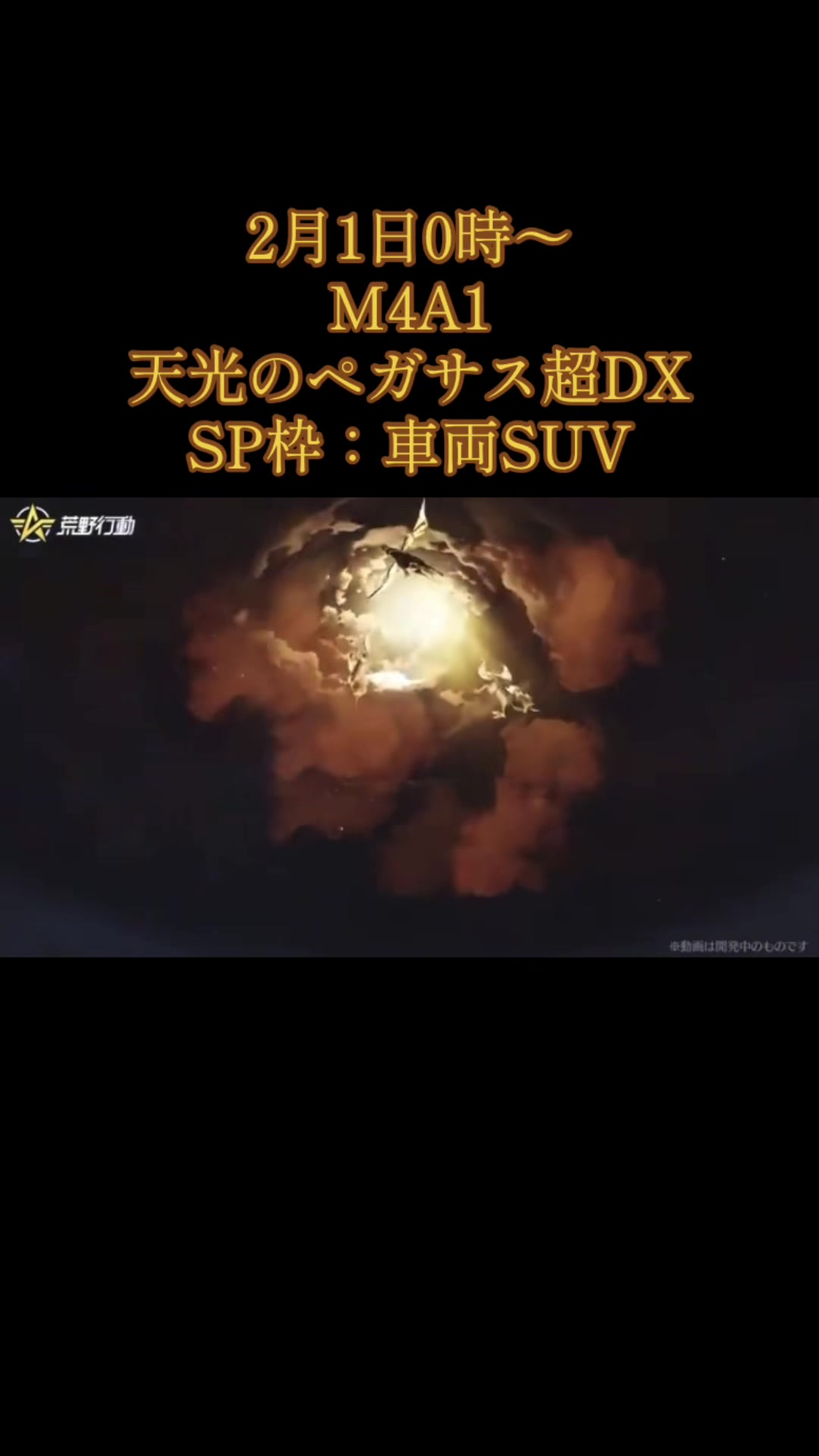 @そら豆✎*。