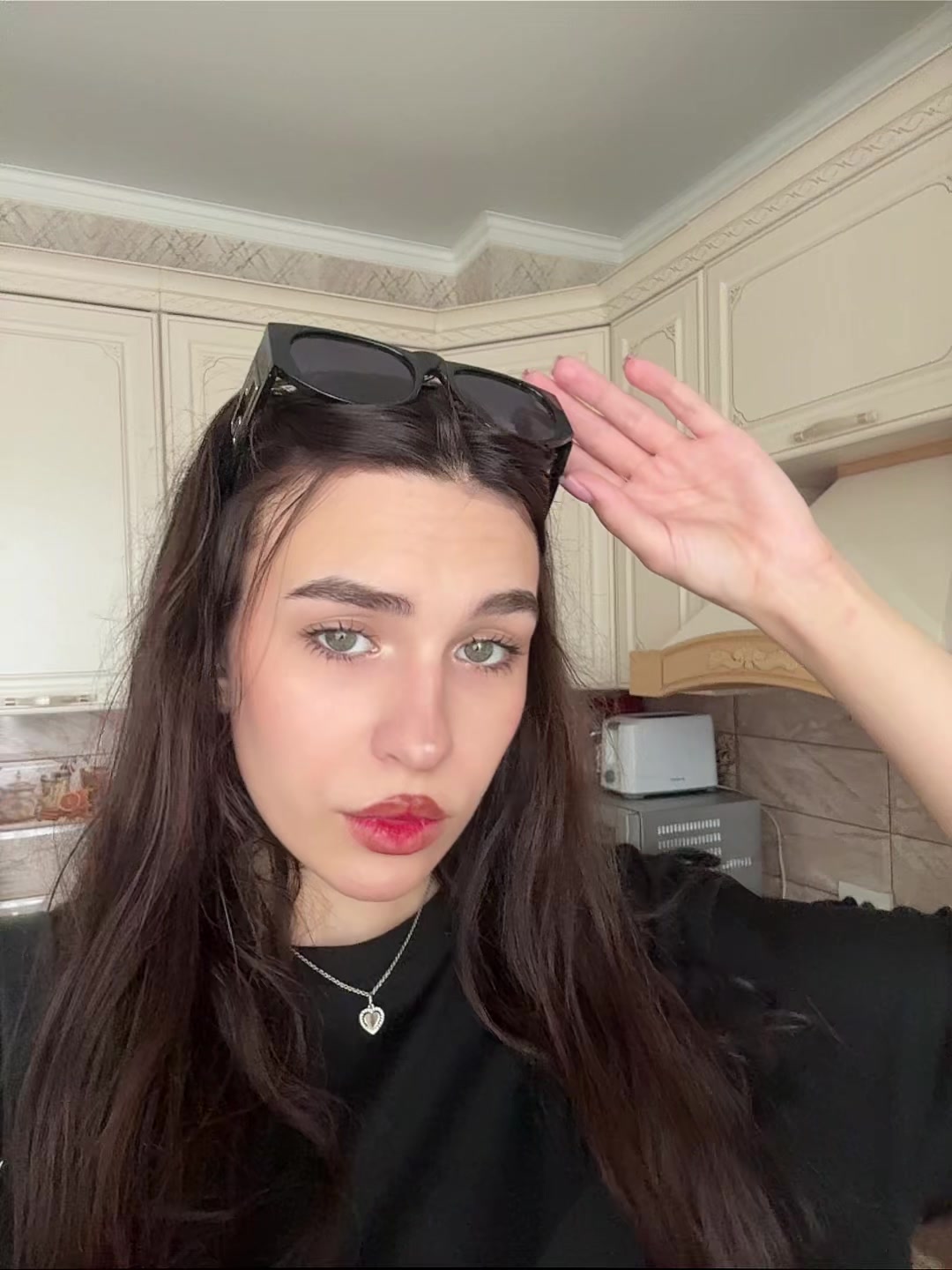 @я моль