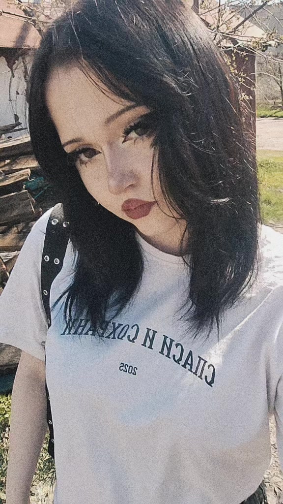 @да ну наху