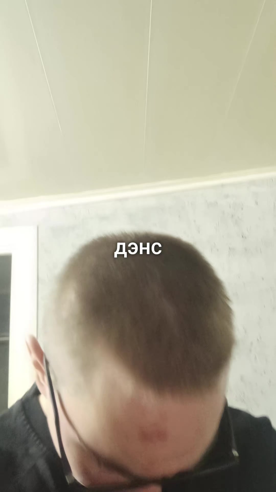 @илюха дэбчик