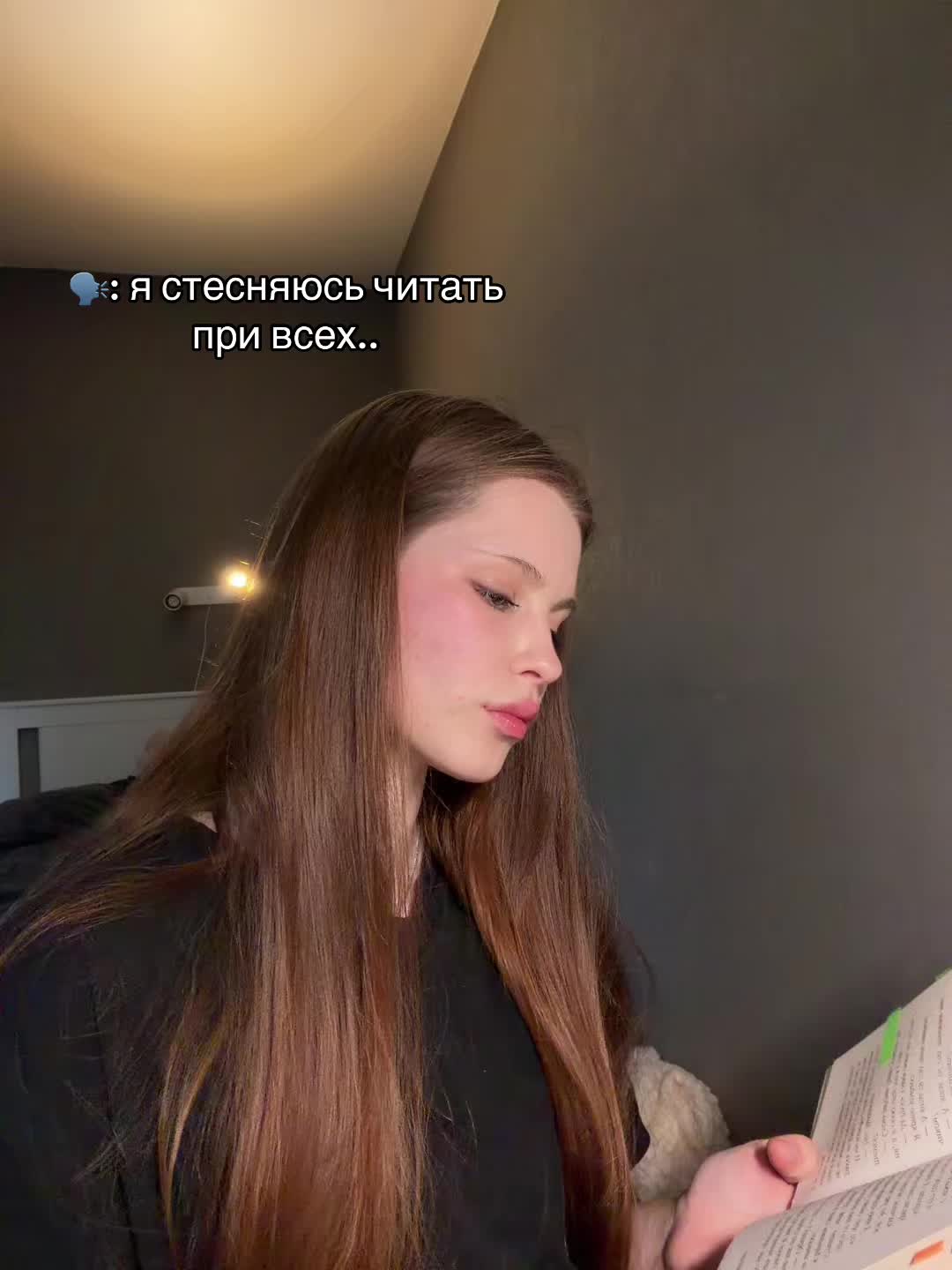@📚тгк: vitasoven