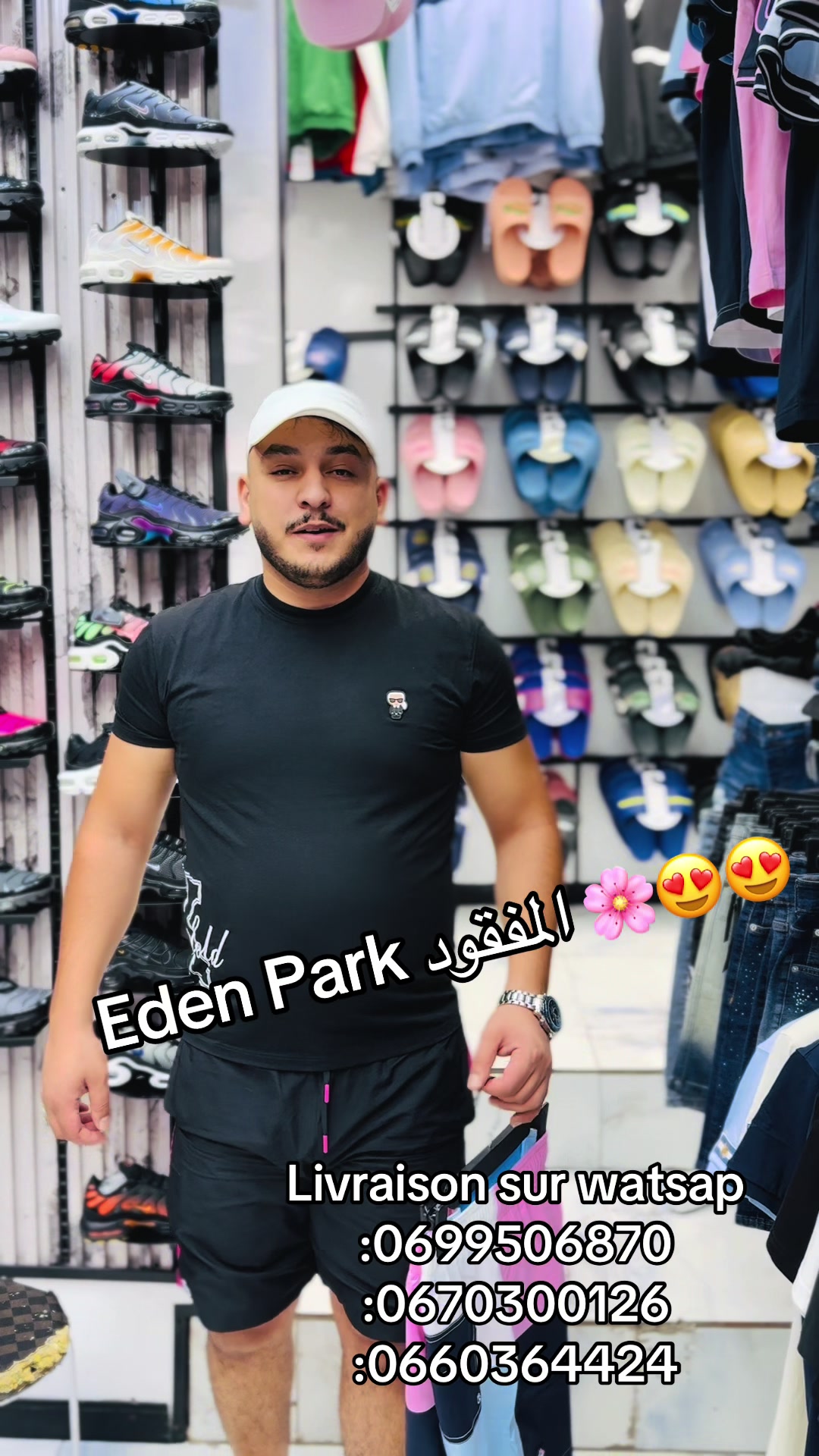 @oussama.original