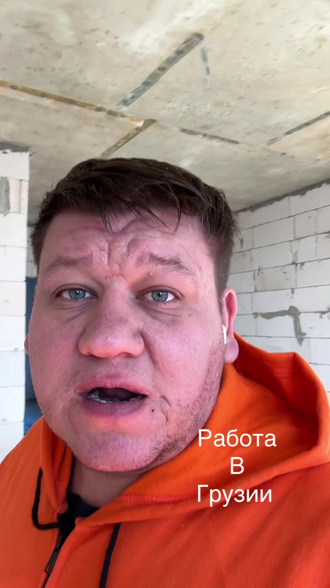 @Kabanov1300