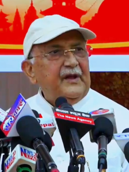 @दैनिक नेपाल