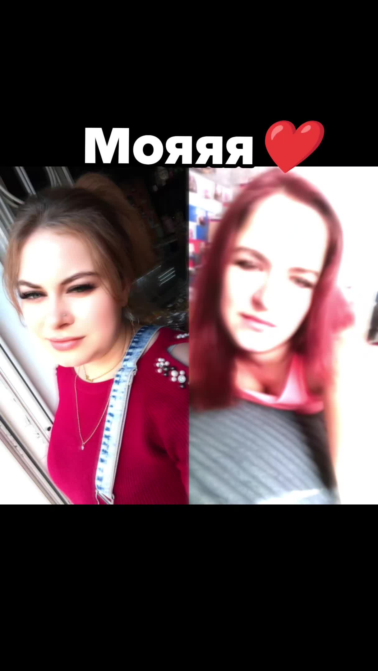 @Олечка