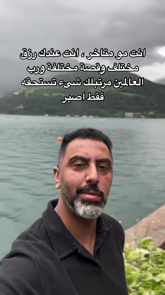 @فهد السالم | Fahad