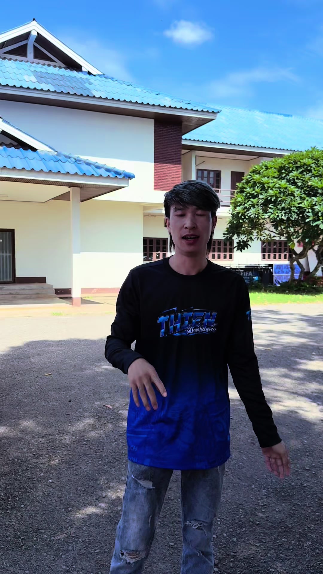 @อ้ายต้า ตัวลาย