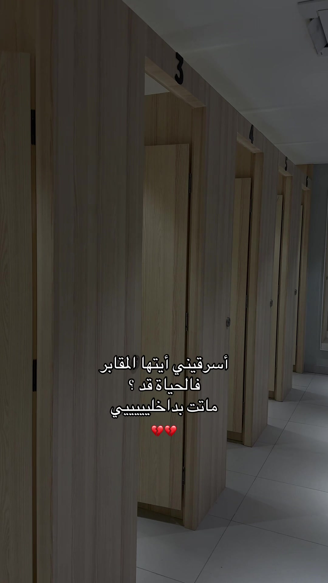 @خالد/KHALD