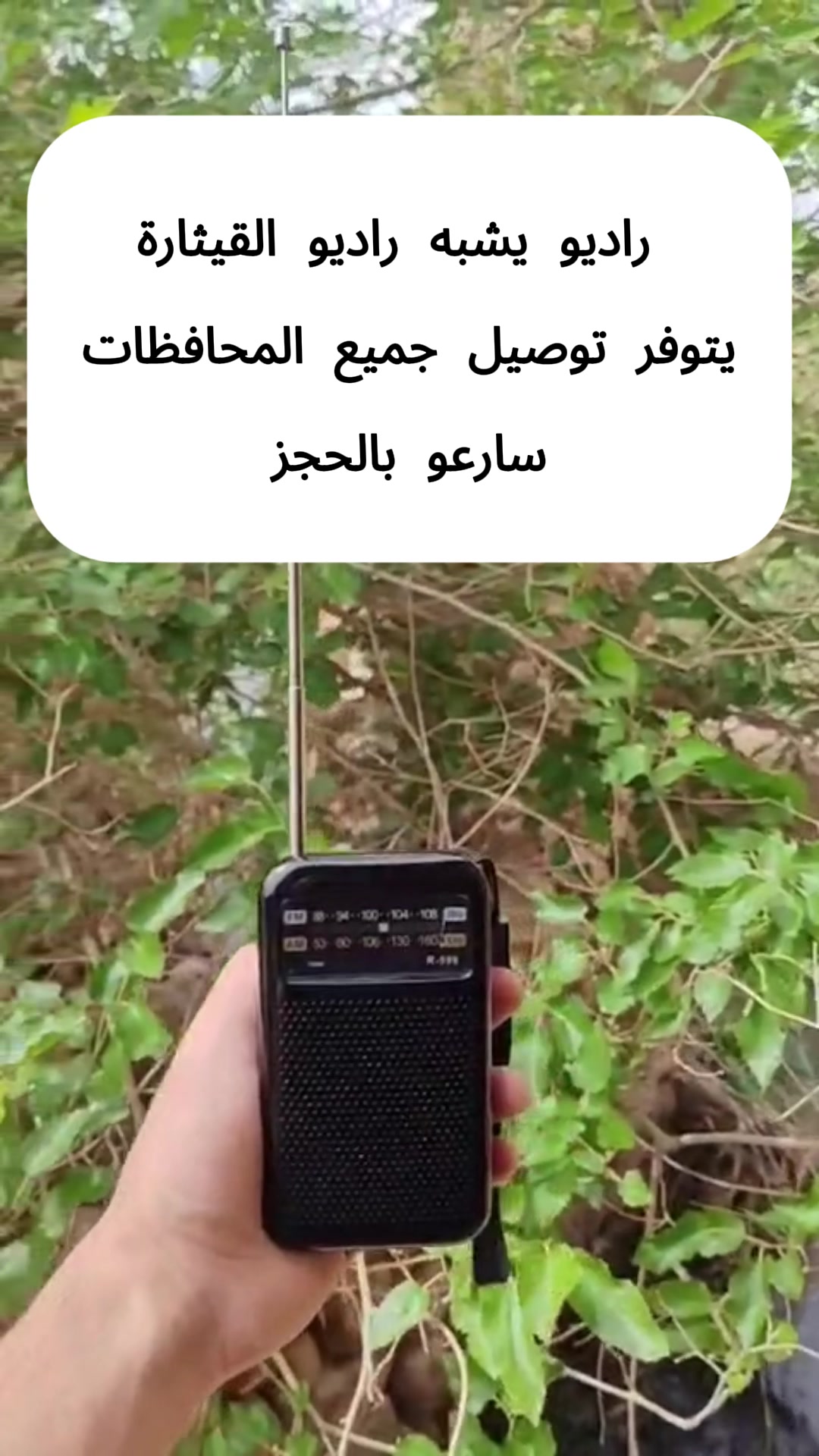 @كادي للأجهزة الاوربية