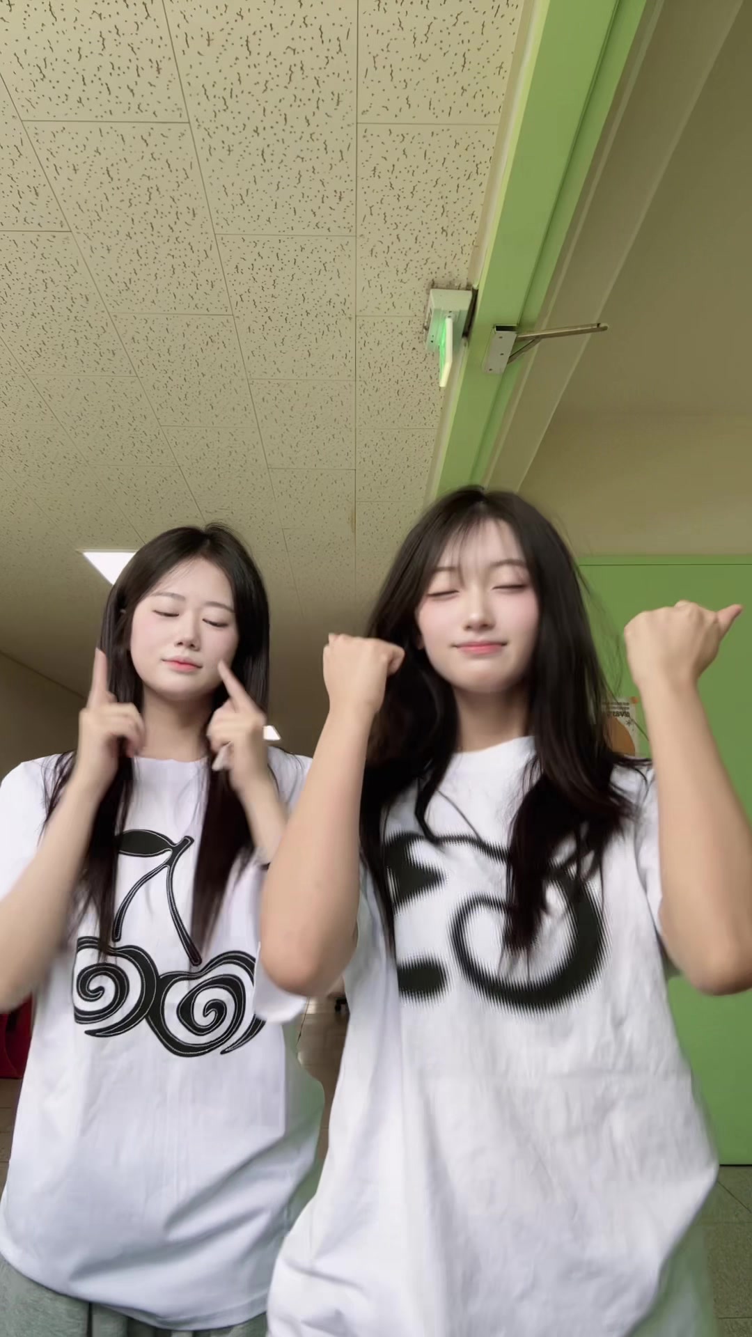 @연두해요