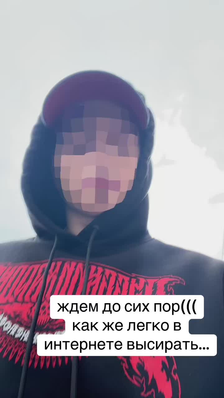 @ᛢᚹᛙᛠᛪ