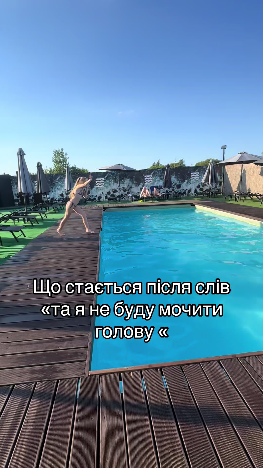 @V.R💫