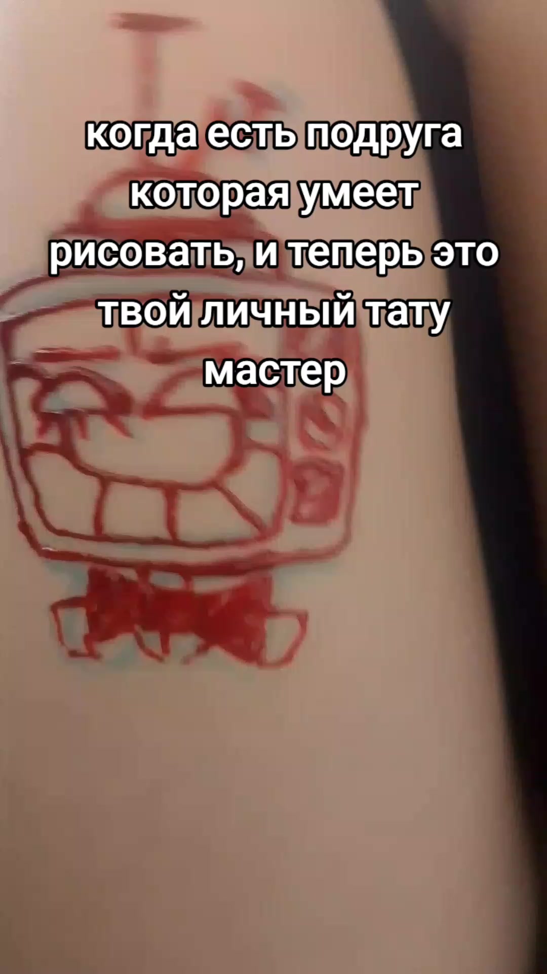 @Айси [🧊]