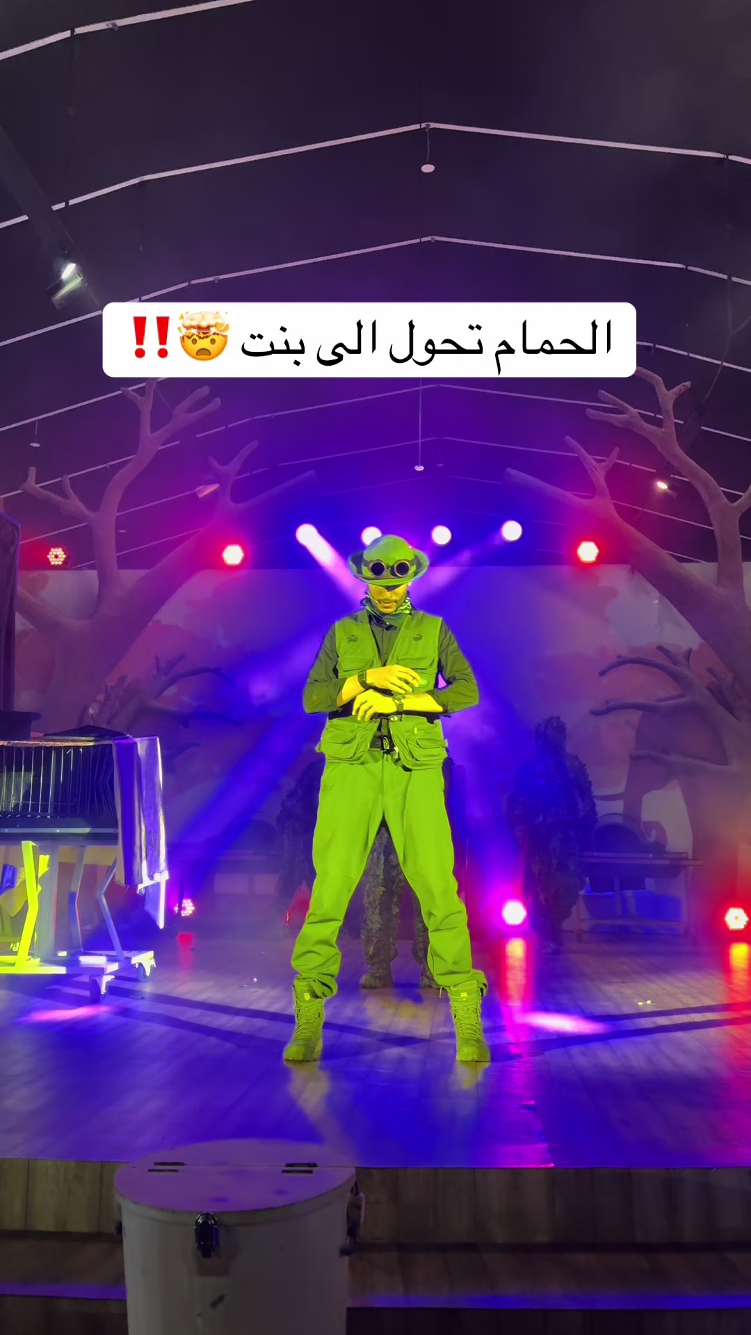 @⚡️صالح العبيدي ♤