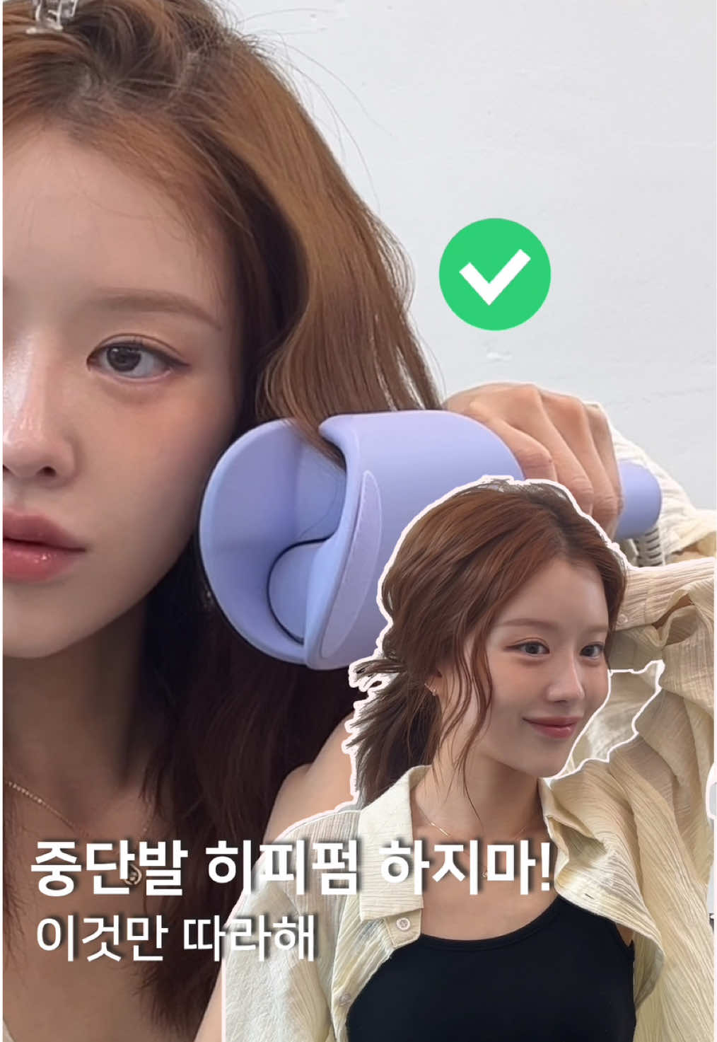 @올망 정해미