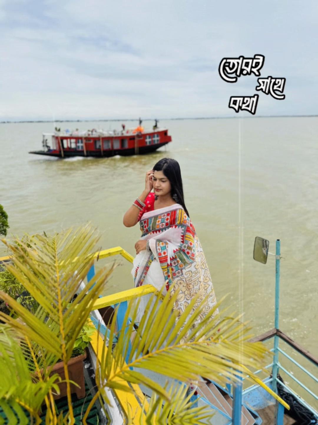 @Akhi Pakhi
