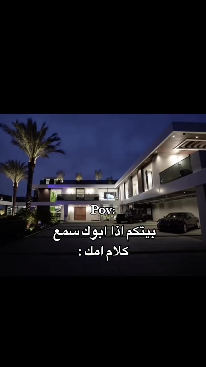 @وطـّـن 🧉.