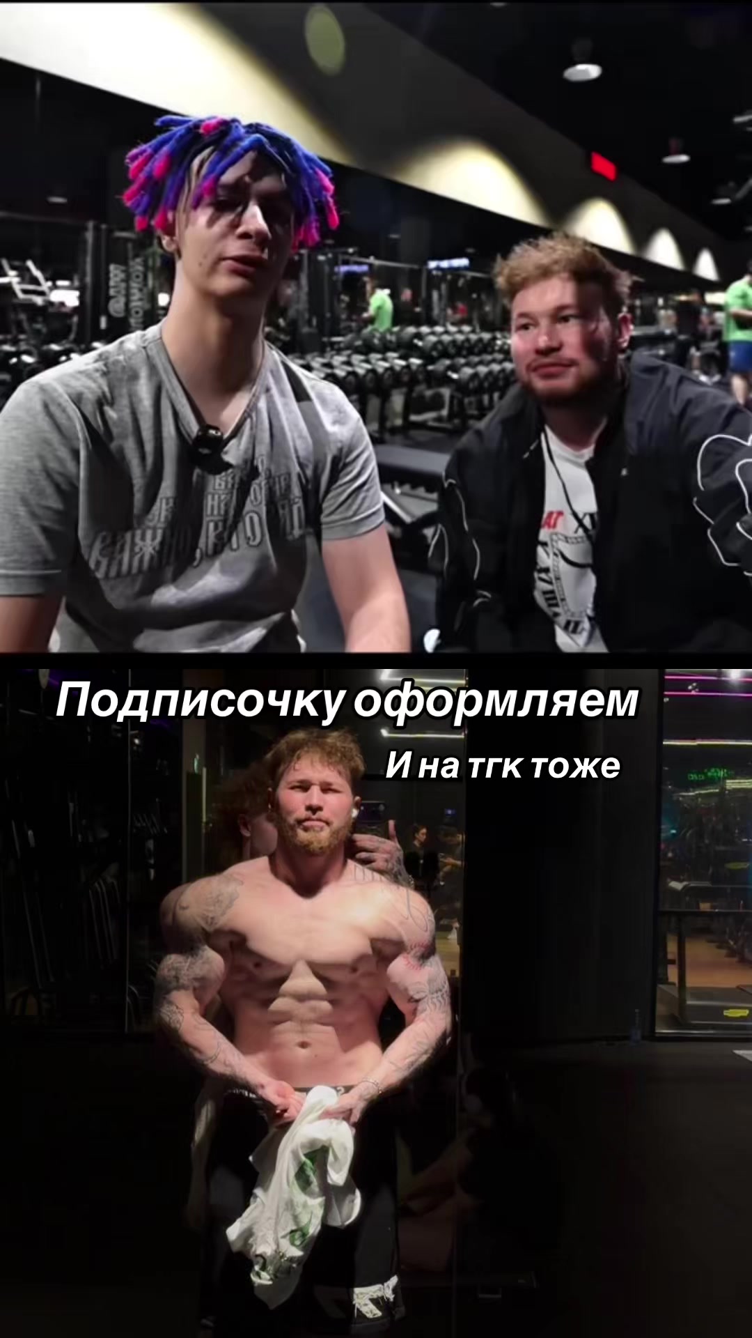 @Tatwole