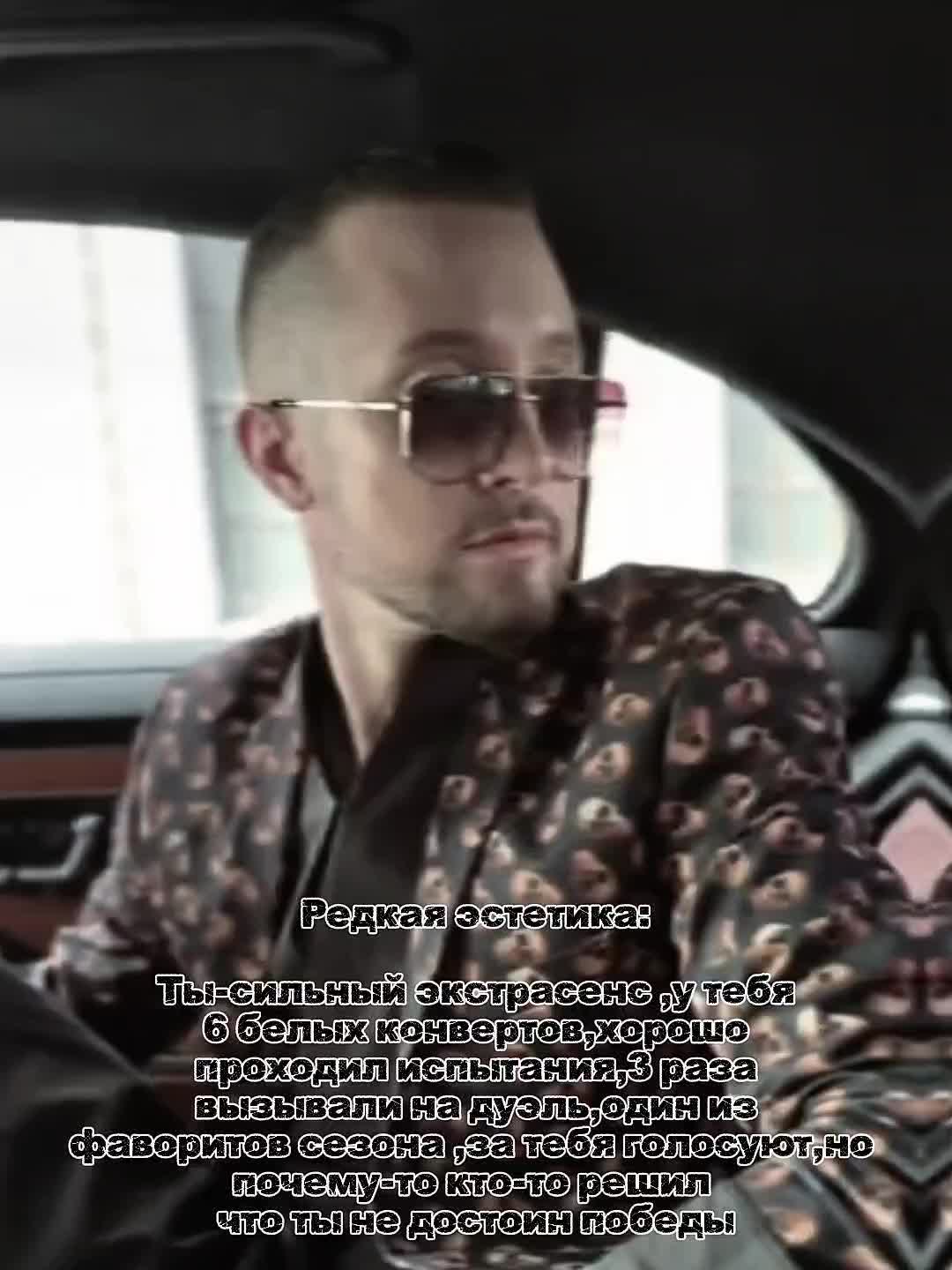 @Жена Артёма Бесова🖤