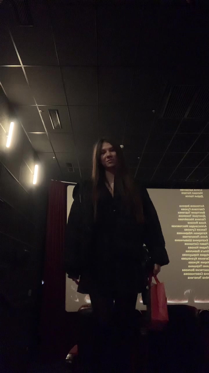 @ктса