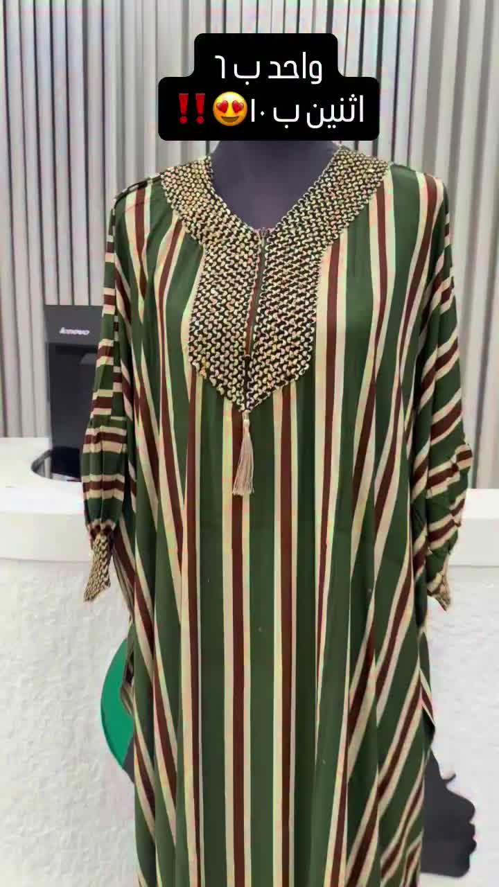 @african_beauty_oman
