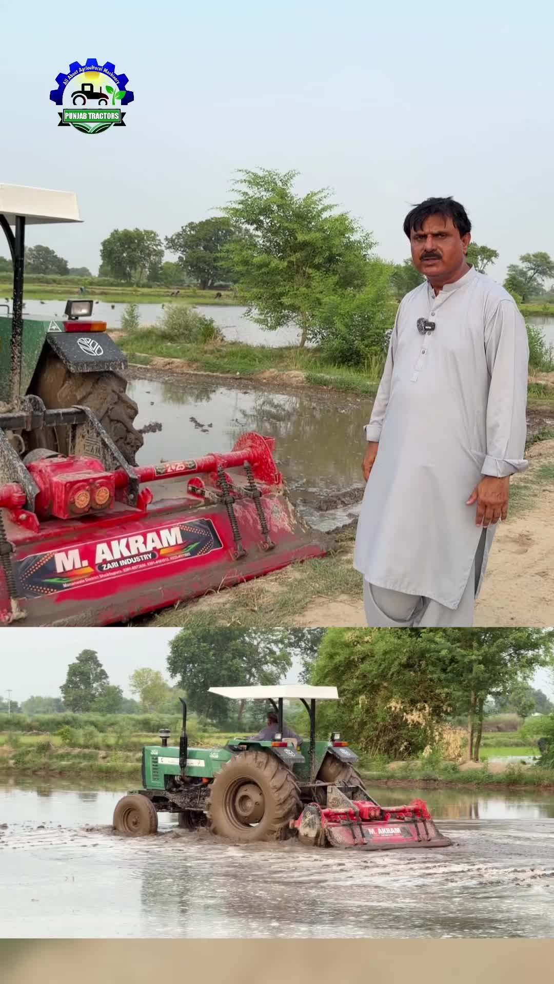 @Punjab Tractors