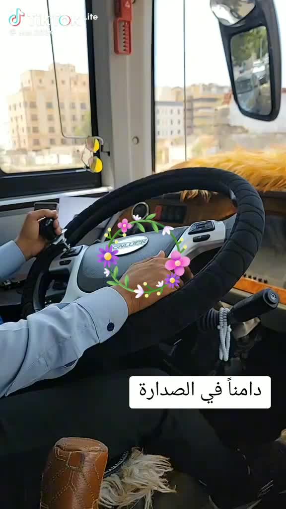 @بجاش فرحان بجاش