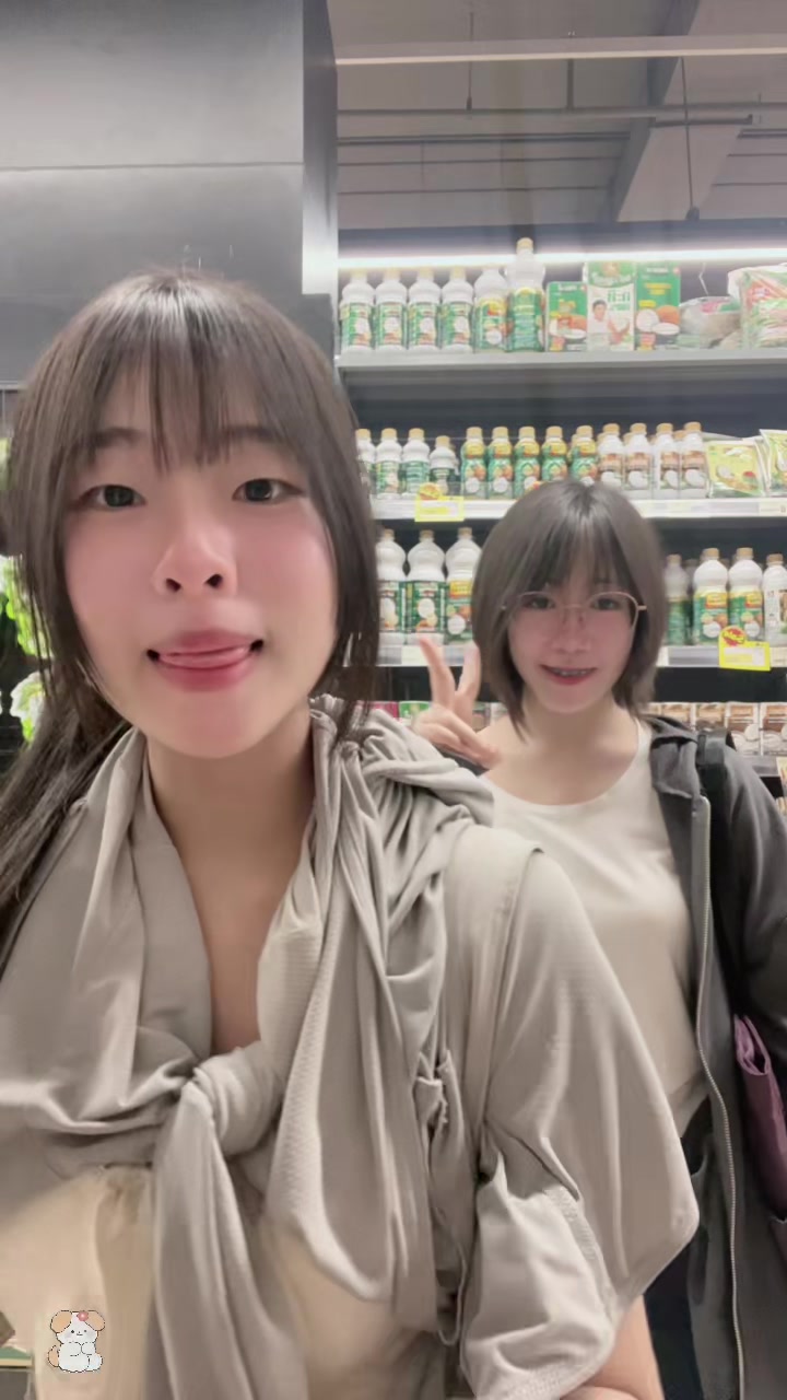 @นมแอลม่อน