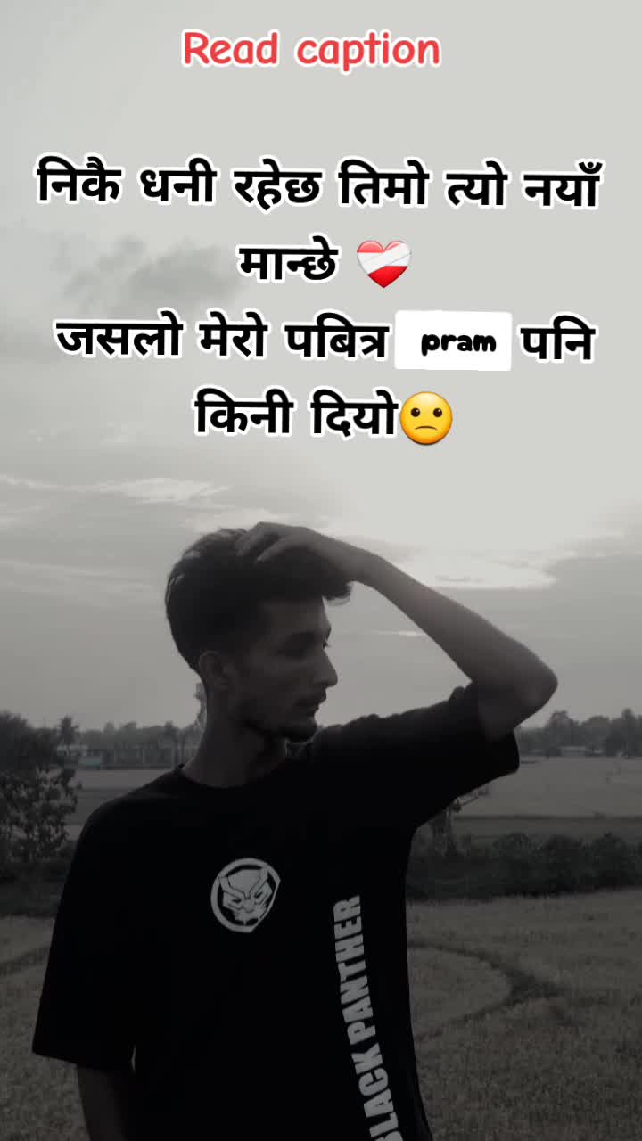 @Mr:IMRAN=❤️🔥