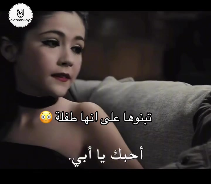 @ScreenJoy