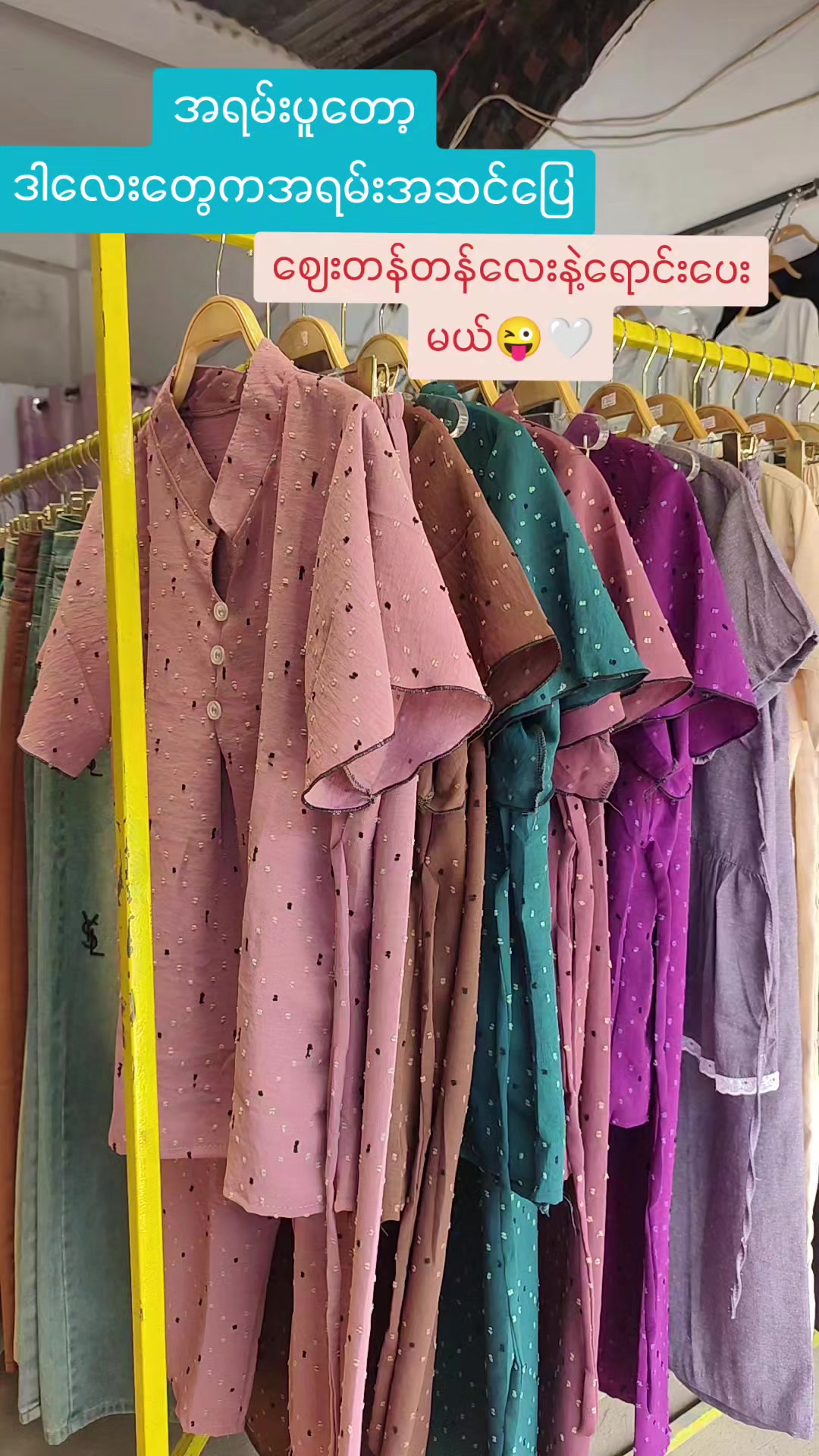 @K K Fashion House 🛍️