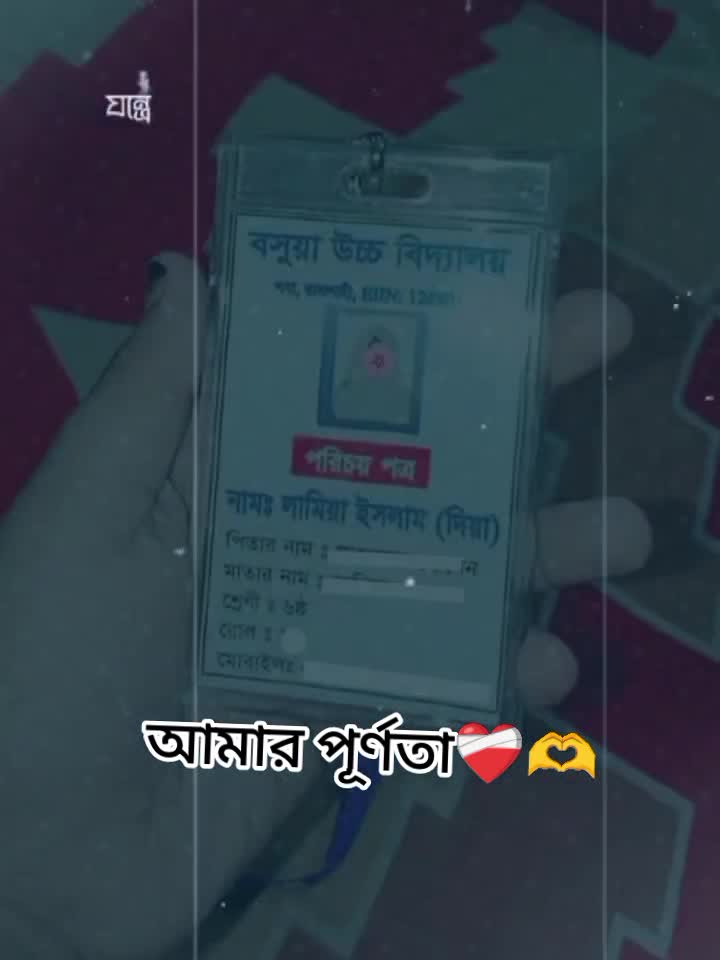 @ᥫ᭡ᏞꫝᴹՄ𐙚♡