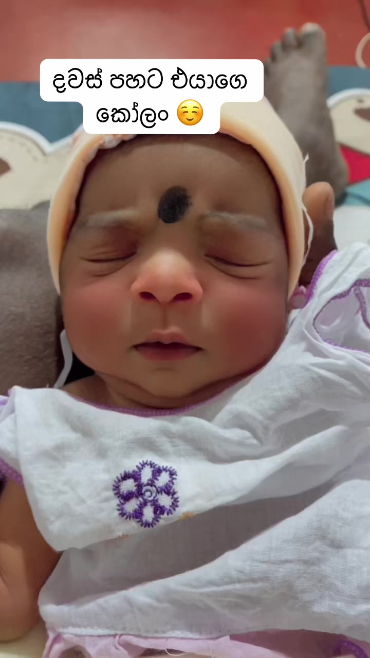 @MILA | මිලා | மிலா