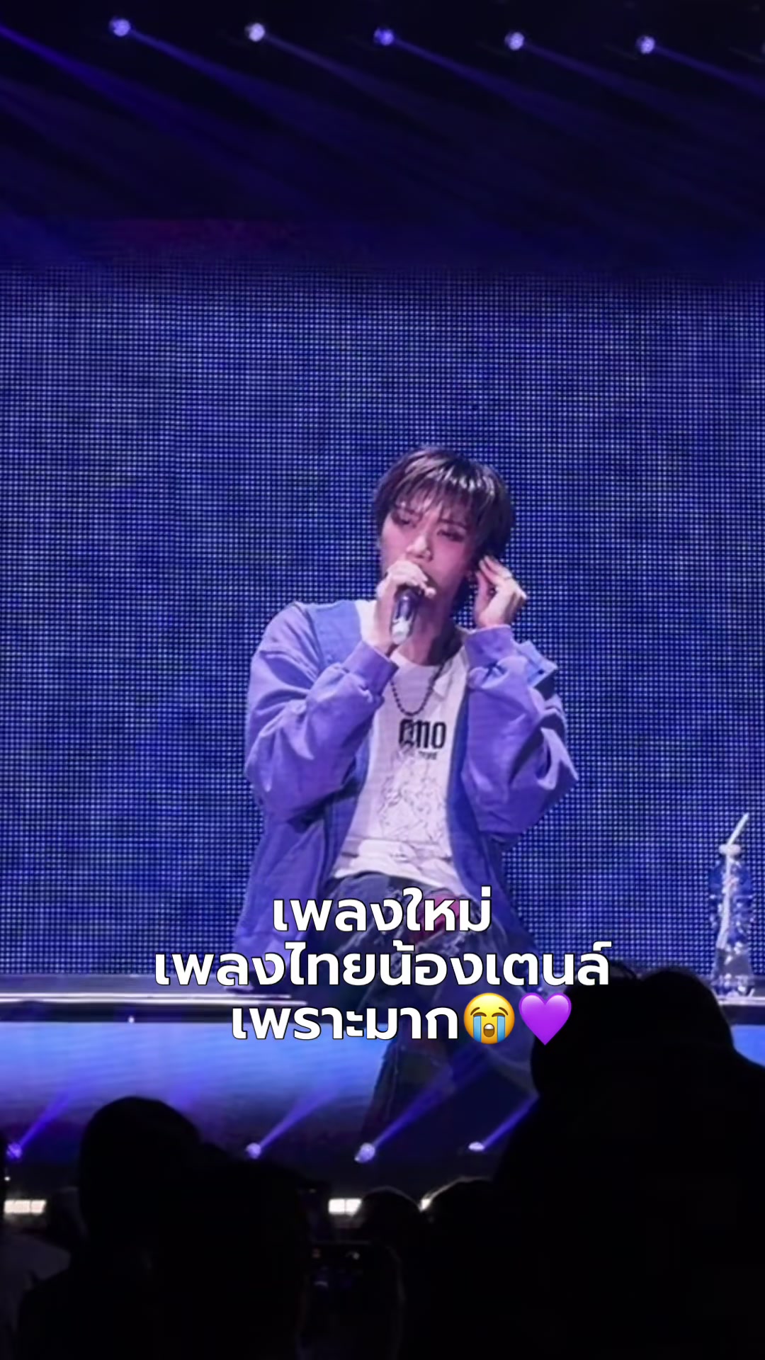 @แองกี้จิง🥕