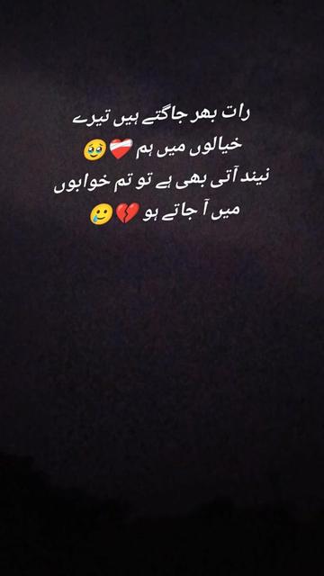 @iqrar621