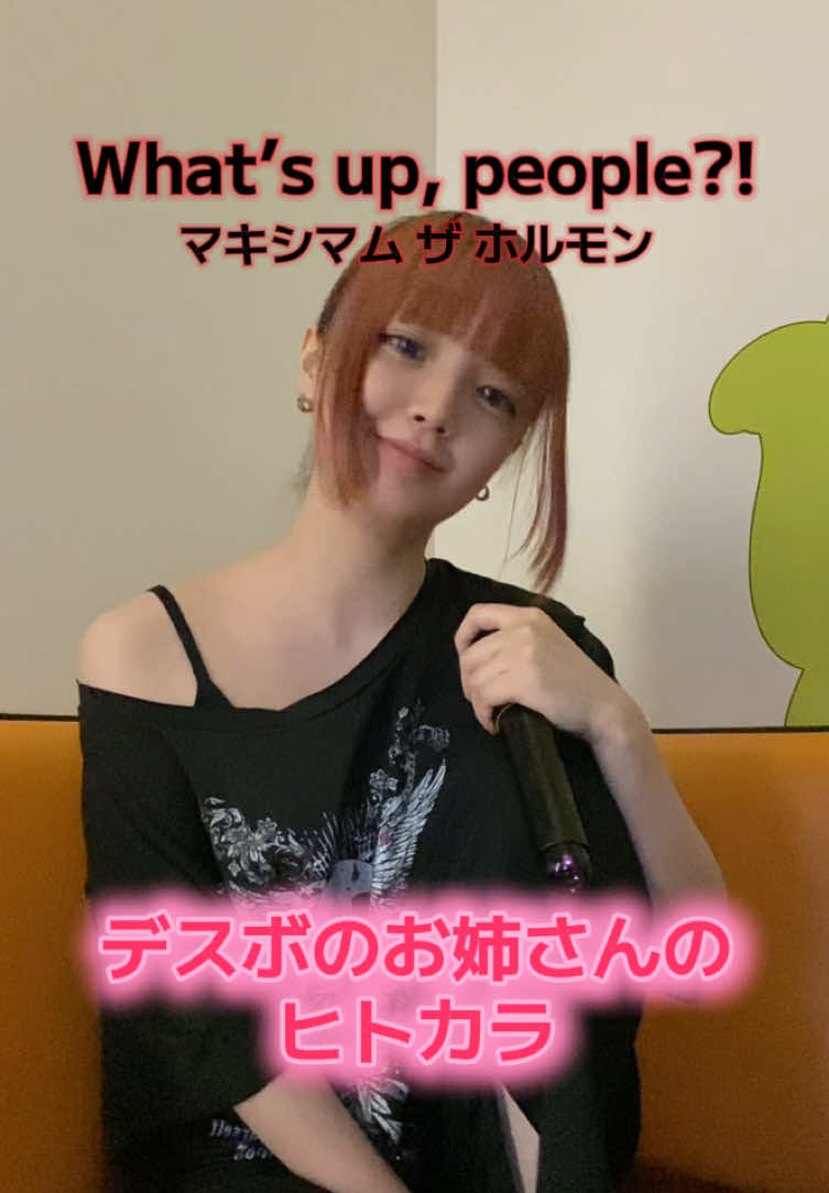 @かなち【ステミレイツ】