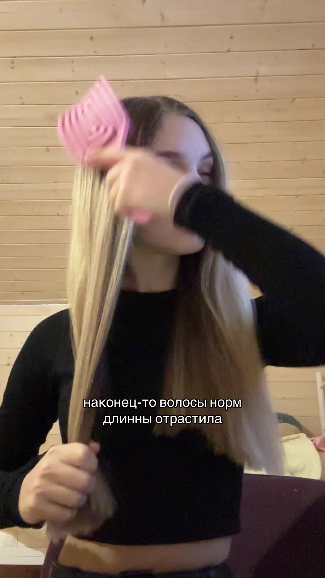 @сияшка