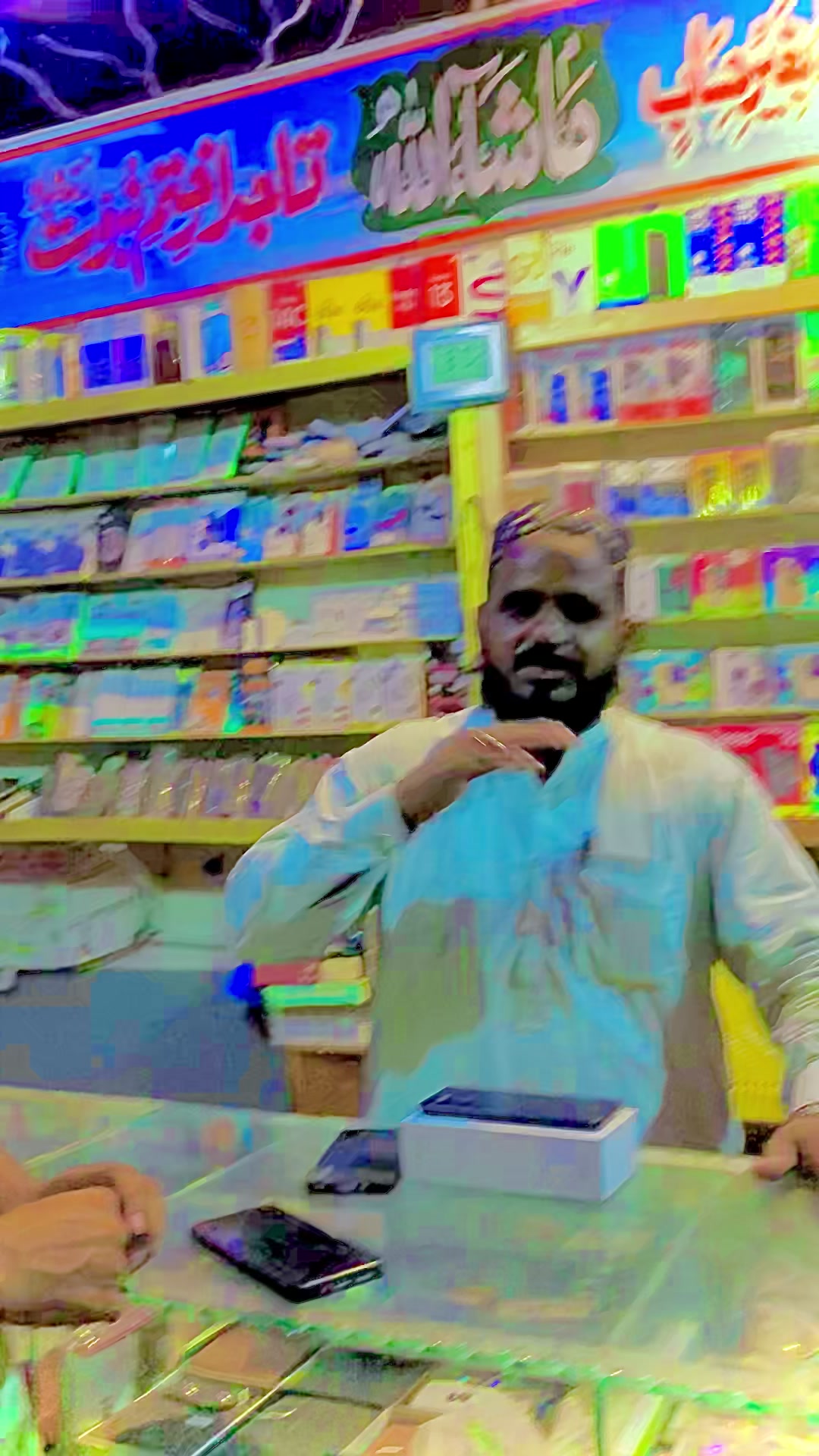 @Hafeez1243