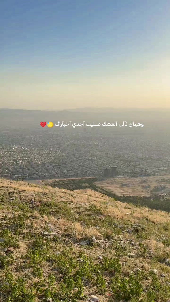 @عمار 1989