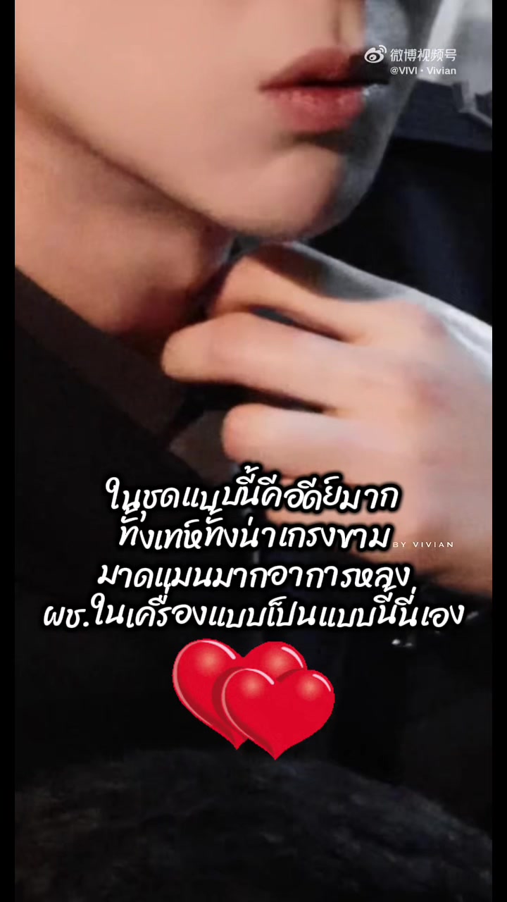 @fc.เสี่ยวหนิง🌻🌻🌻