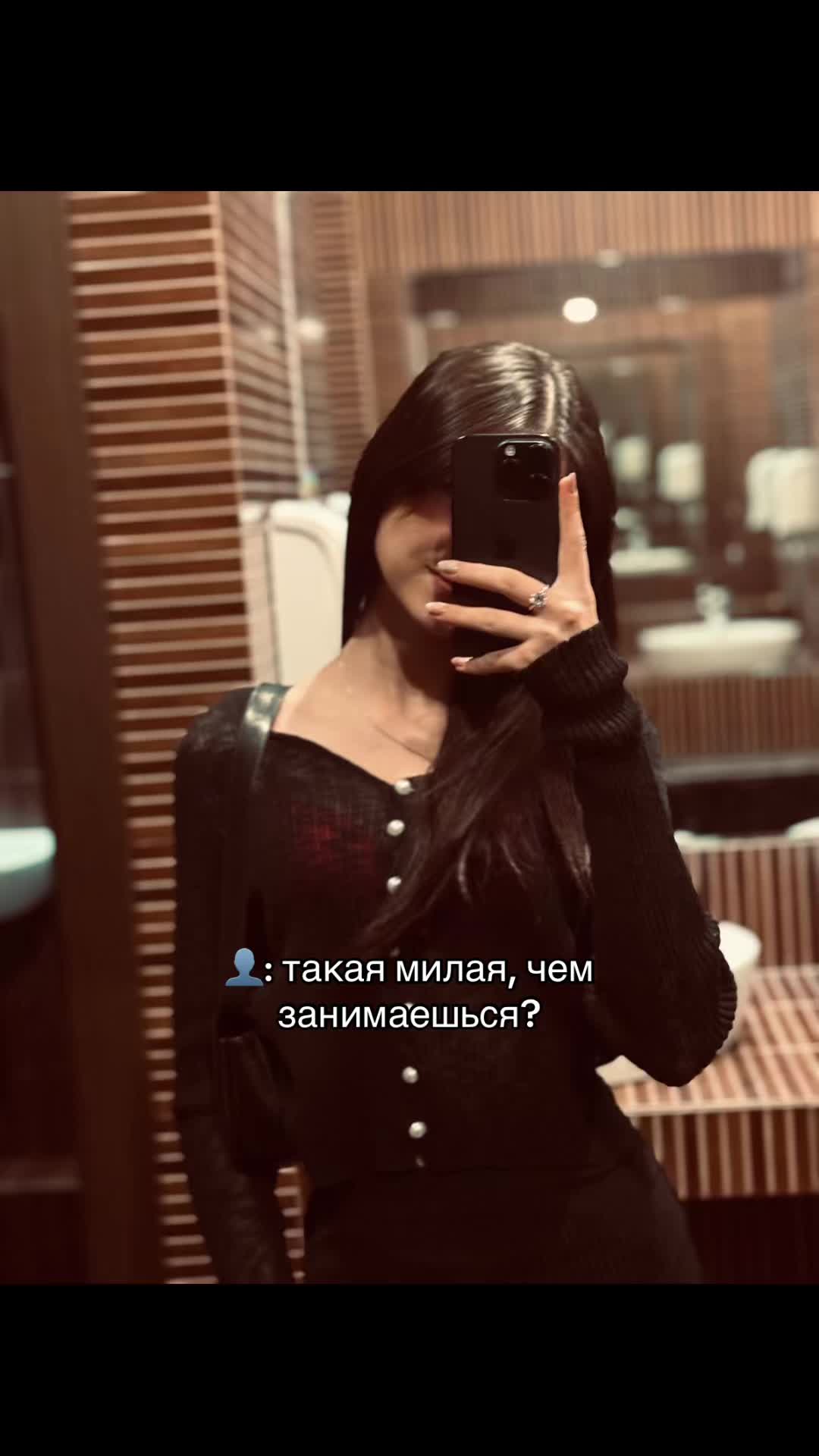 @sassy на kayo 🏍️