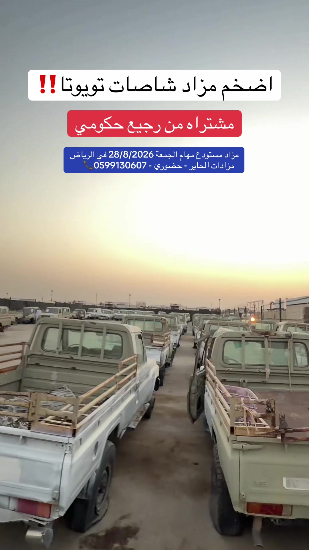 @خالد الشريف
