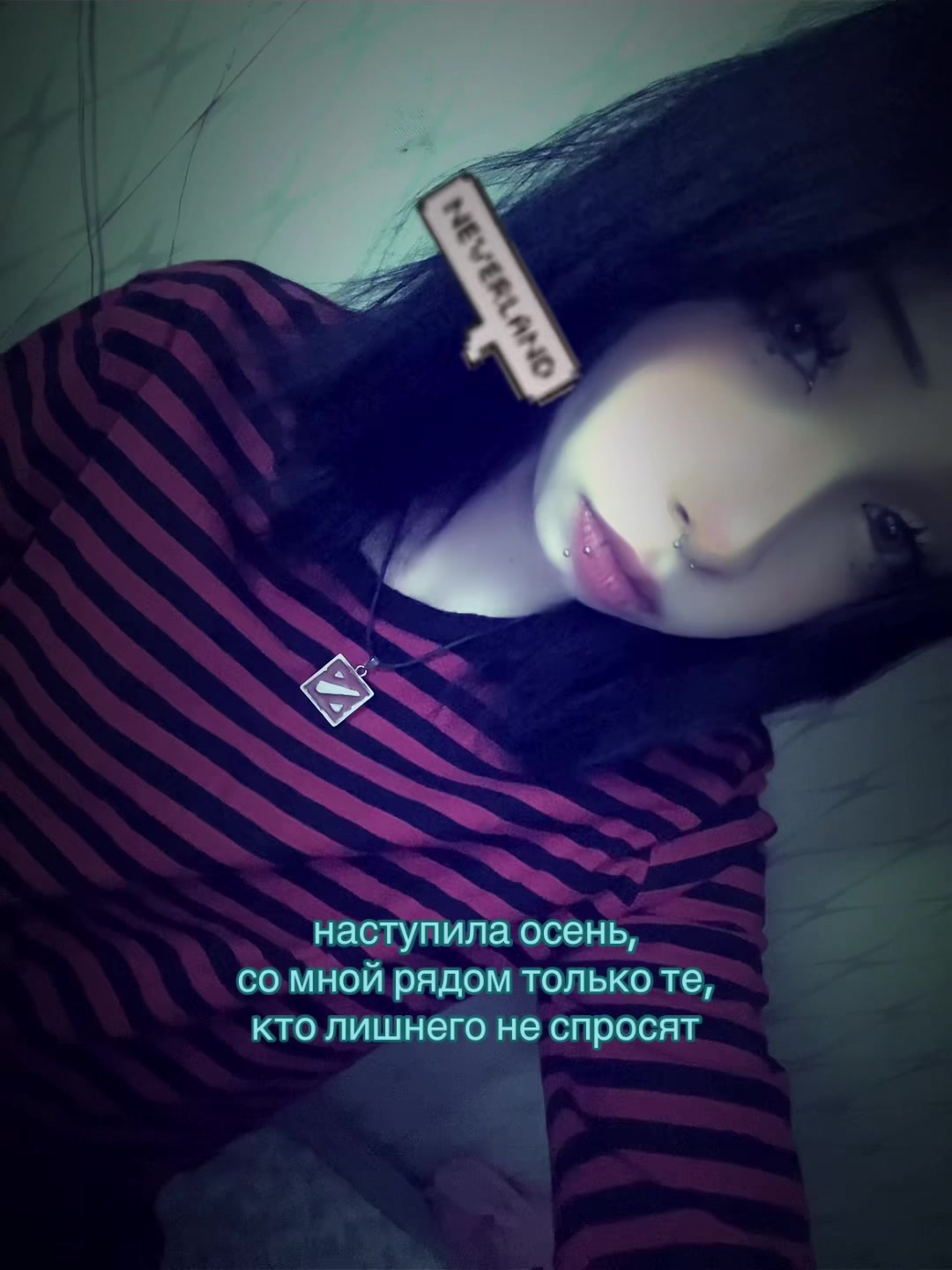 @сканди