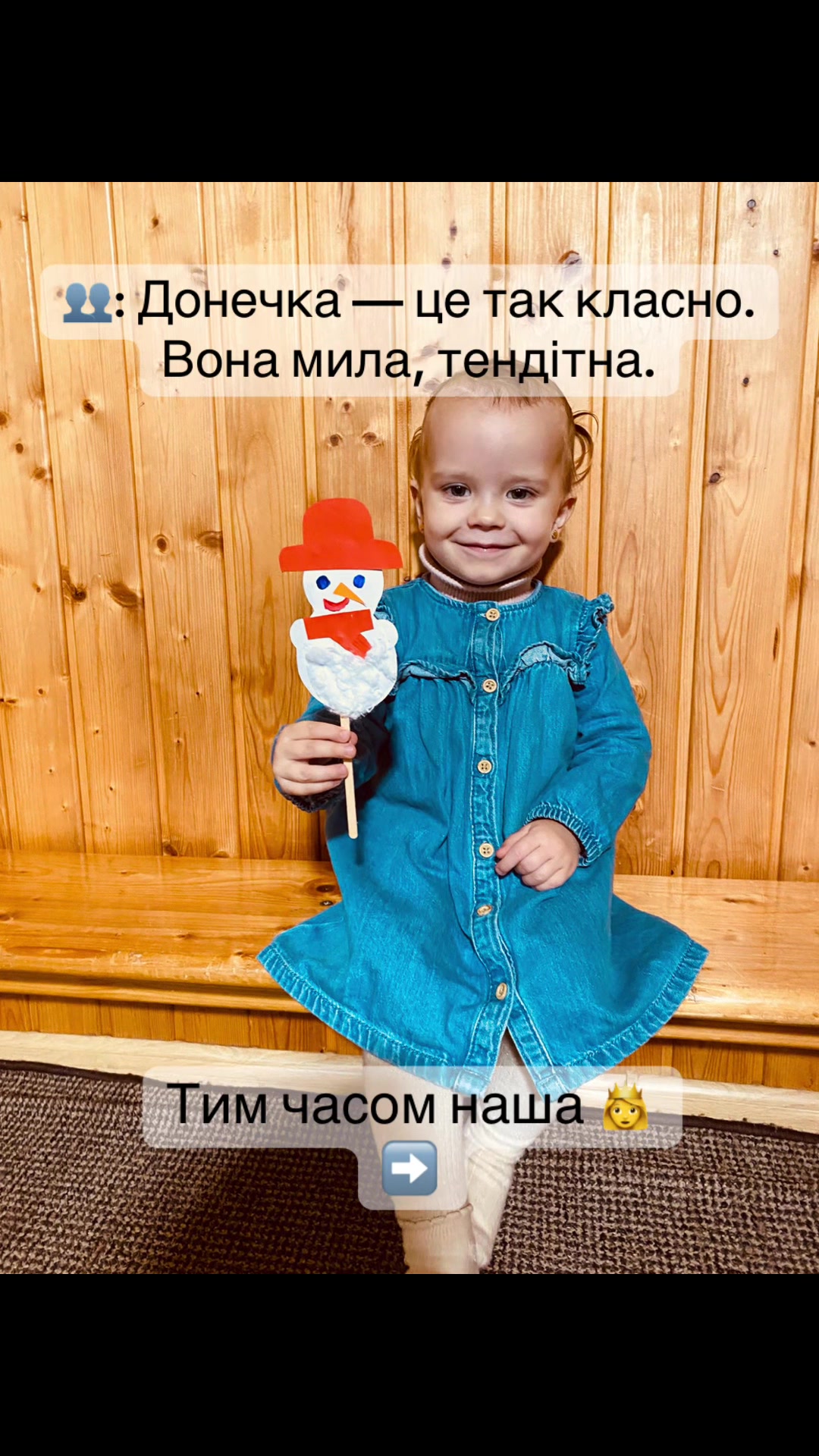 @Olya🤍