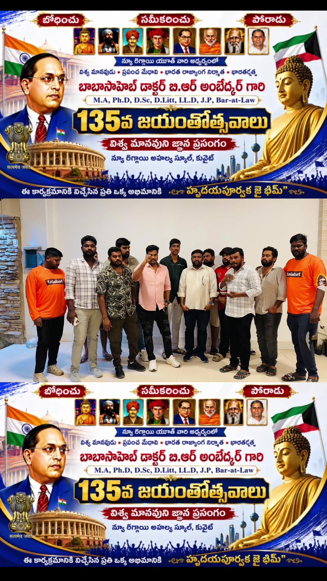 @🔥 Ravi Sri it's brand 🔥