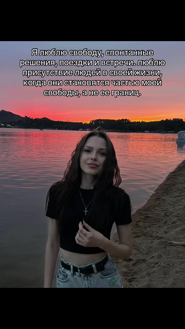 @❤️
