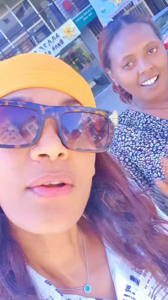 @ሰም እና ወርቅ