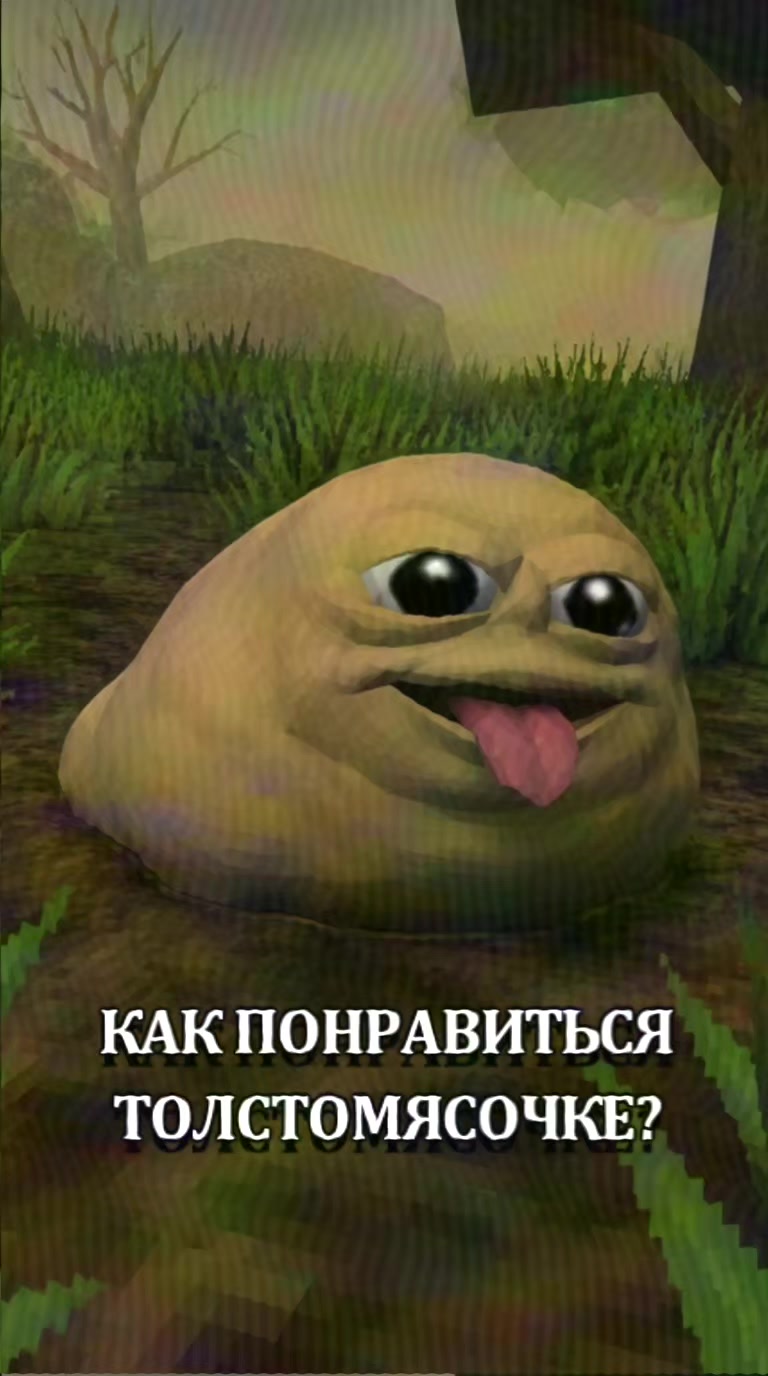 @ЗАЗЕРКАЛЬЕ